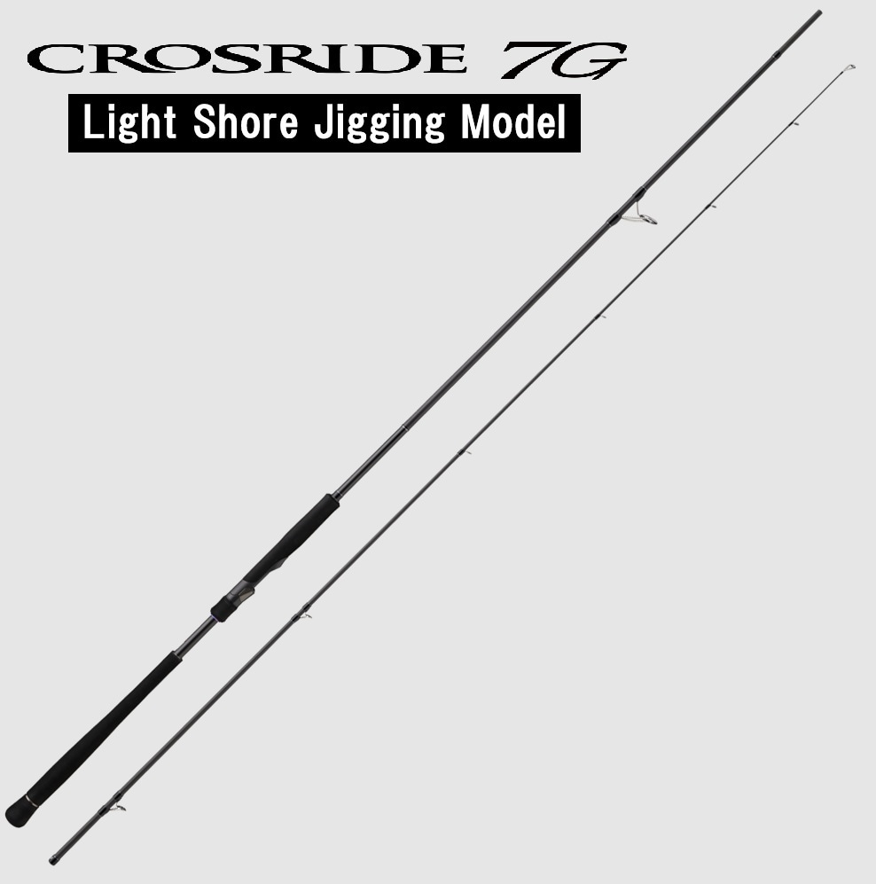 NEW】XR7LSJ-962M クロスライド7G ライトショアジギングモデル