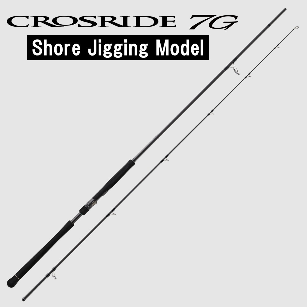 NEW】XR7-1002M クロスライド7G ショアジギングモデル | ロッド,7G