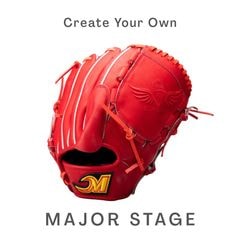 日本製 軟式グローブ・ミット｜野球用グラブ｜メジャーステージ