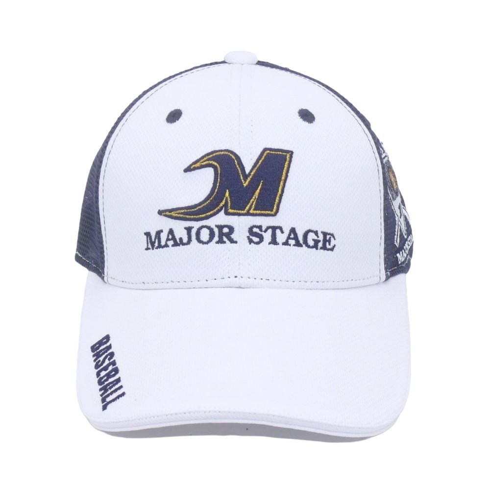 メジャーステージ　MAJOR STAGE キャップ 　野球　ベースボール　帽子 野球 キャップ 練習 メッシュ 応援 普段使い｜メジャーステージ