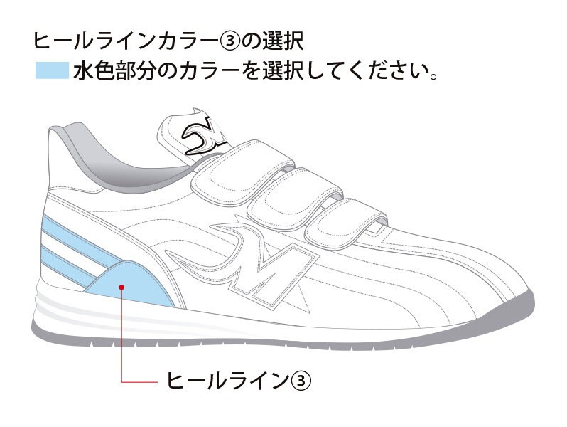 野球トレーニングシューズ｜アップシューズ｜スポーツシューズ