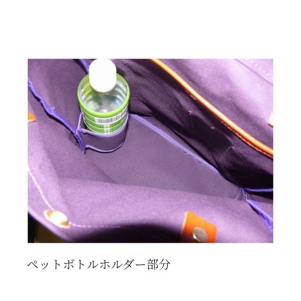 ������ ���ۥȡ��ȥХå� Small �ܳץϥ�ɥ�ü������������ͻ�Ω�ơå᥸�㡼���ơ���