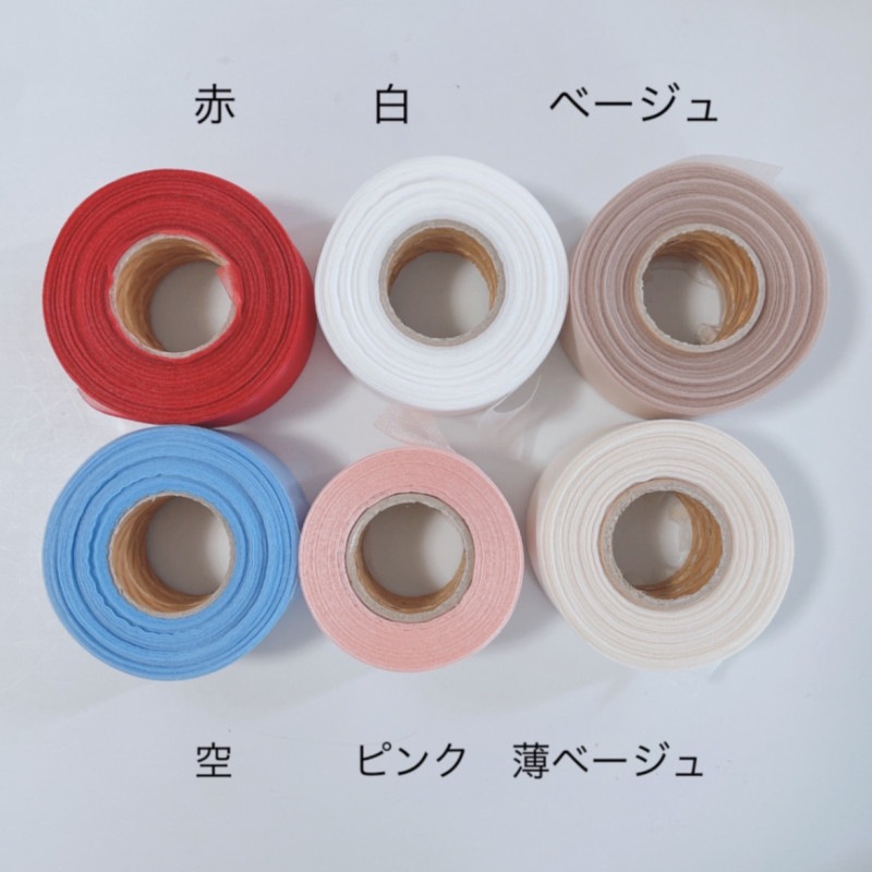 ♥️44 オーガンジーリボンまとめ売り♥️現品限り 匿名配送 25mm 丸く 