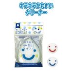 HP饭Ȥݥ 顼/Բ 10ĥåȡ 30-637