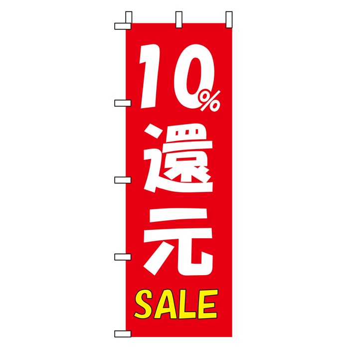 �Τܤ�(600��1800mm)