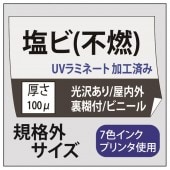 �ڵ��ʳ��������۱��ӽ��� ��������/��Ǵ��(���졼����)