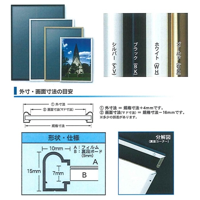 ץ ե졼ù B1(7281030)