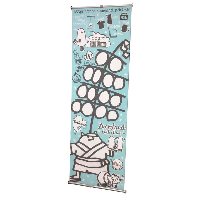 I�Хʡ�������+����դ�������