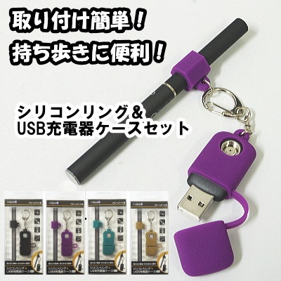 紫色 電子タバコ本体 充電器付き SMOK - S Priv MOD|電子タバコ 紫色 電子タバコ本体 充電器付き SMOK - S Priv MOD|電子タバコ