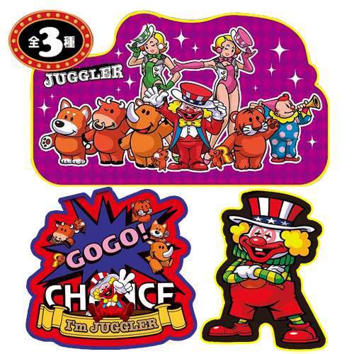 ジャグラー　4台セット⭐️ ジャグラー 4台セット⭐️ ジャグラー 4台セット⭐️ 公式】ジャグラー