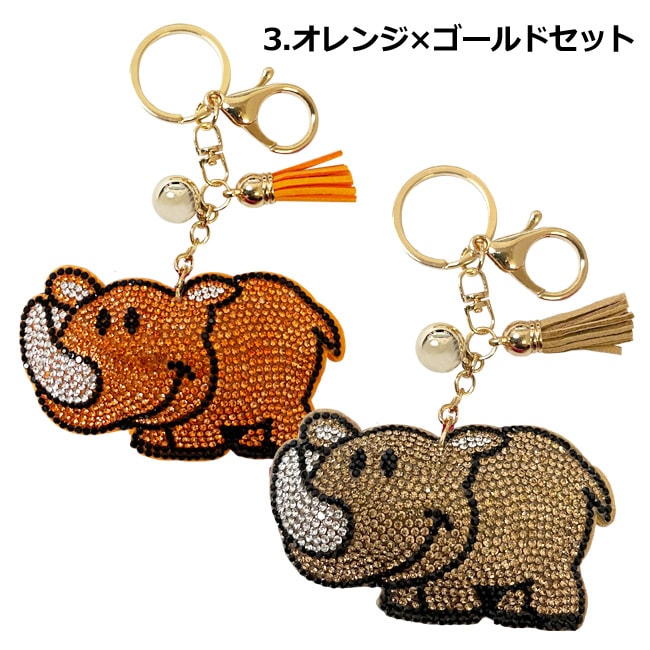 ジャグラー フラッシュキーホルダー / 光る GOGO ランプ