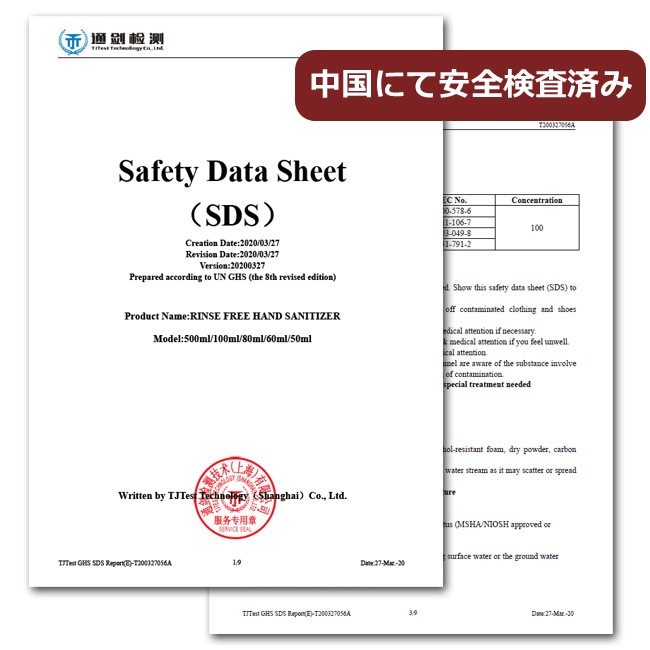 ���ԡ����륳������� ������ܥȥ� 500ml MAMORU 1������24������