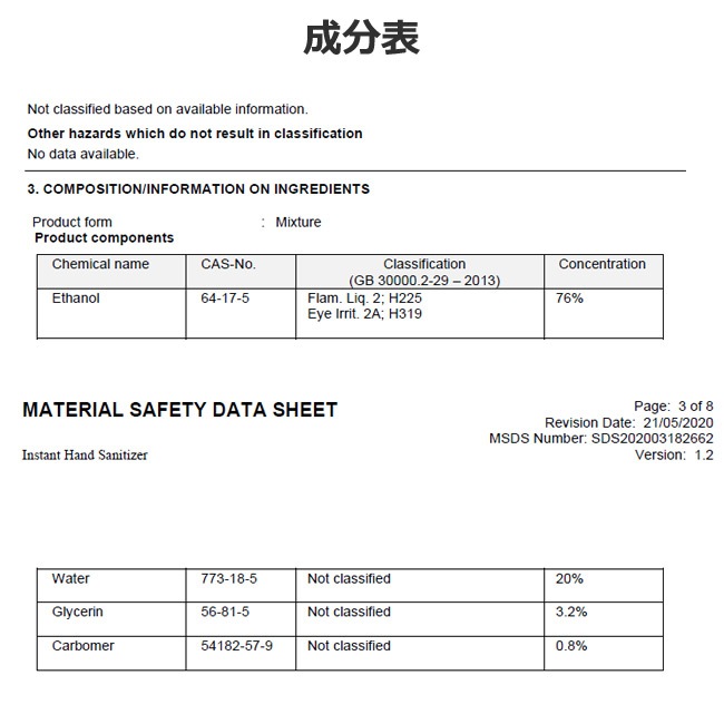 ���ԡ����륳������� ������ܥȥ� 500ml MAMORU 1������24������