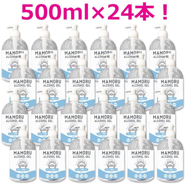 ���ԡ����륳������� ������ܥȥ� 500ml MAMORU 1������24������