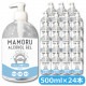 ���ԡ����륳������� ������ܥȥ� 500ml MAMORU 1������24������