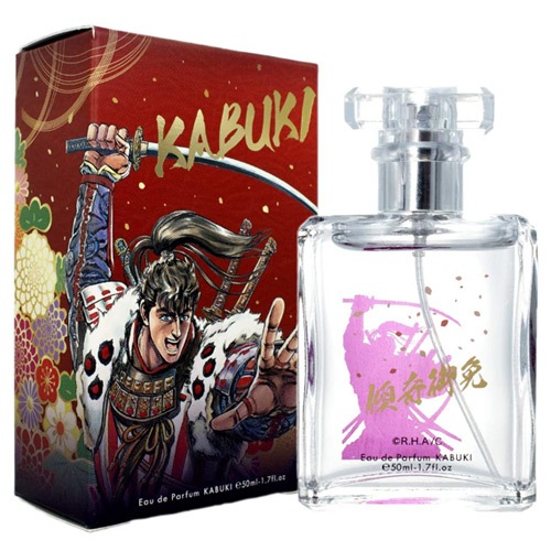 �֤ηļ� KABUKI ����� �����ɥѥ�ե��� 50ml