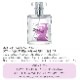 �֤ηļ� KABUKI ����� �����ɥѥ�ե��� 50ml