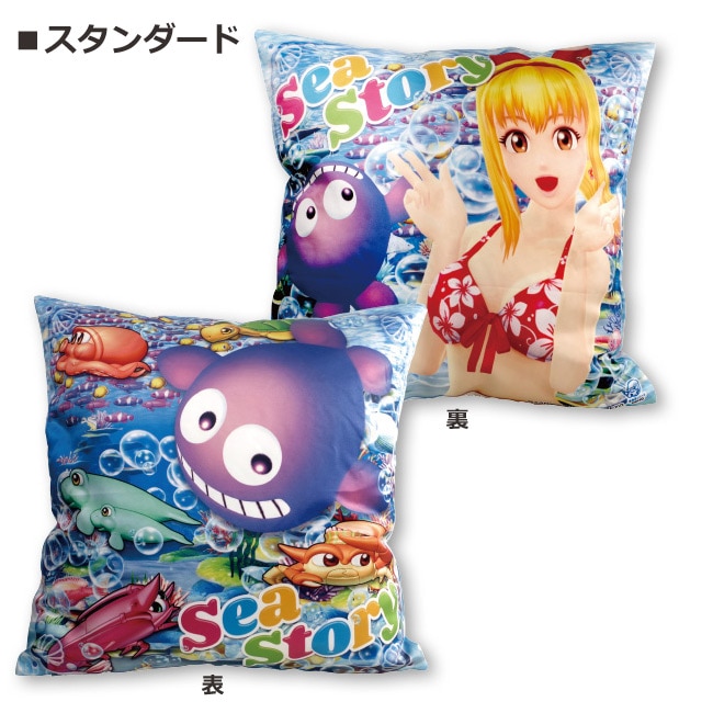 希少 スーパー海物語in沖縄5 大海物語 クッション 2種セット 3_000000000555.jpg?1678209905