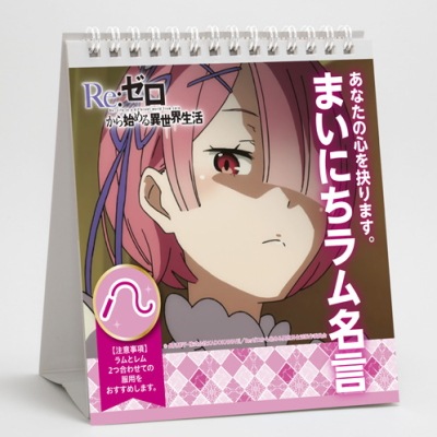 Re����������Ϥ����������� ���᤯�� ���ʤ��ο���ٱ��ޤ����ޤ��ˤ����̾��