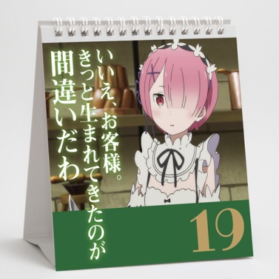 Re����������Ϥ����������� ���᤯�� ���ʤ��ο���ٱ��ޤ����ޤ��ˤ����̾��