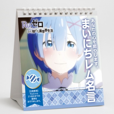 Re����������Ϥ����������� ���᤯�� ���ʤ��ο��������ޤ����ޤ��ˤ����̾��