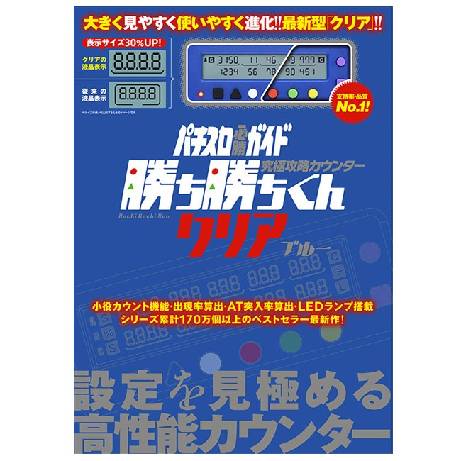 ��˹�ά�����󥿡��������������󡡥��ꥢ���֥롼