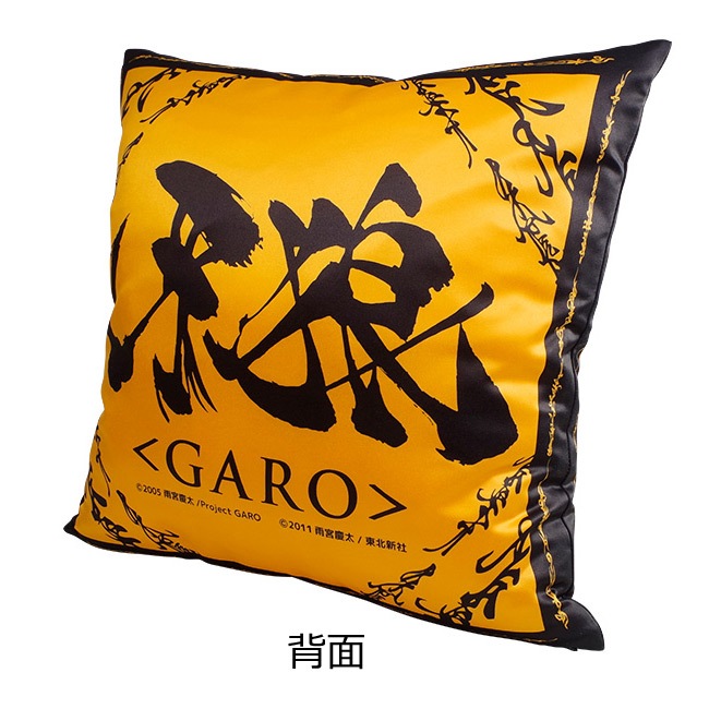 ��ϵ �������� ���å����