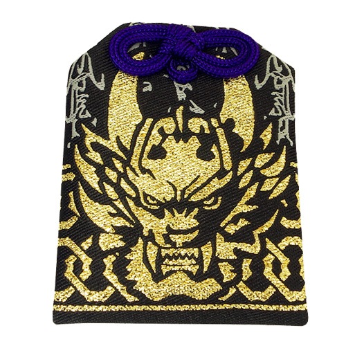 牙狼 御守 お札入り | 牙狼(GARO) | ぴーてんねっと