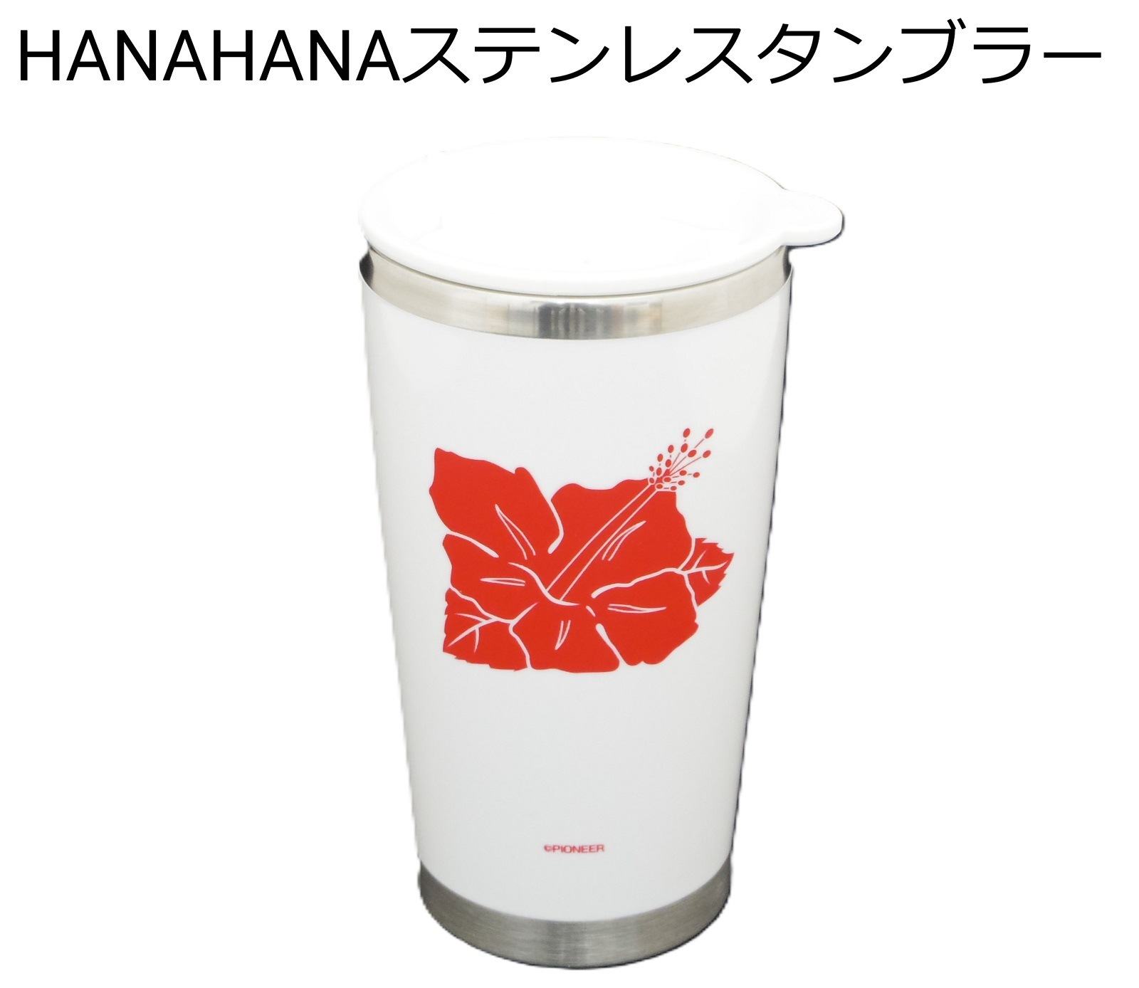 ��4�ĥ��åȡ� �ڶȼ��͸����� HANAHANA ���ƥ�쥹����֥顼