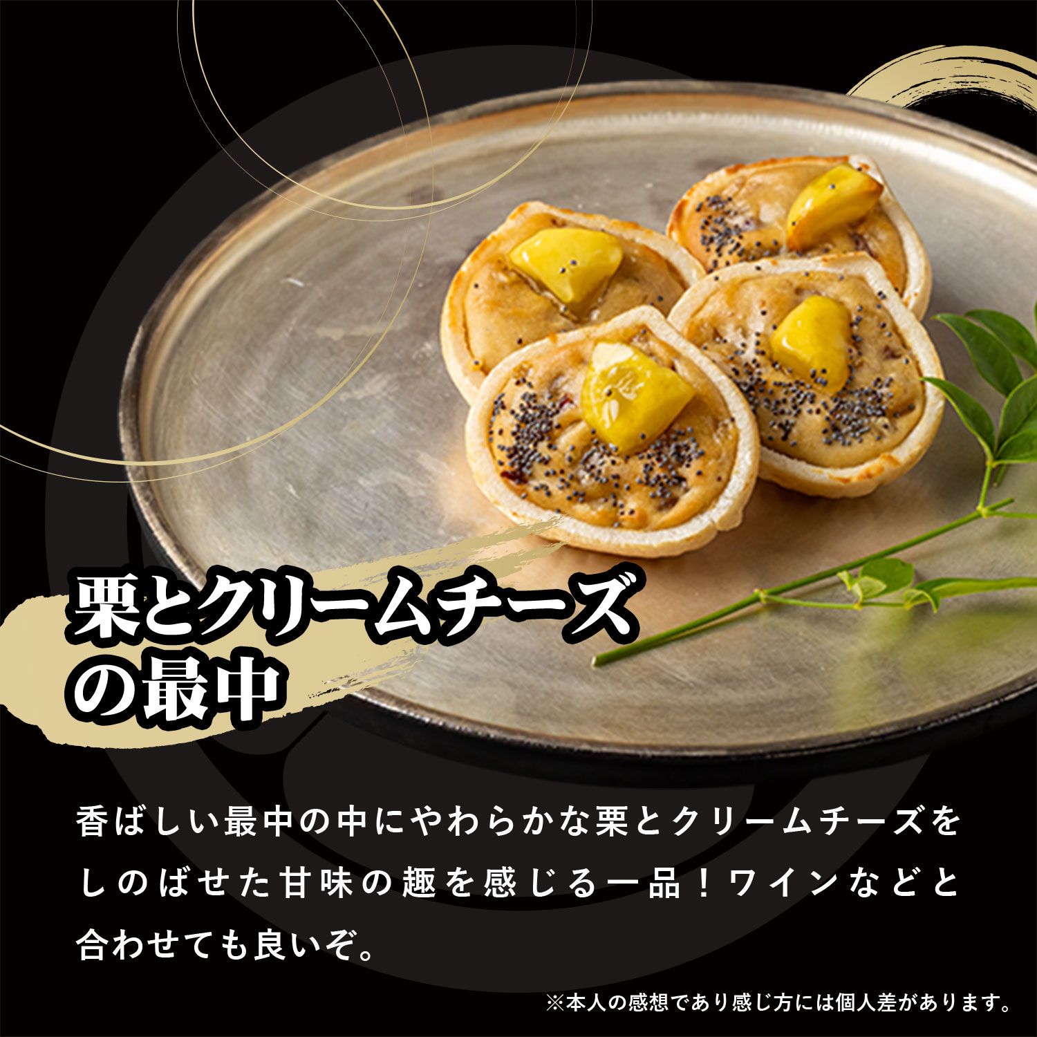 キング山本監修】 武士飯おせち2026 6.5寸 2段 計29品 ※12月29日にお