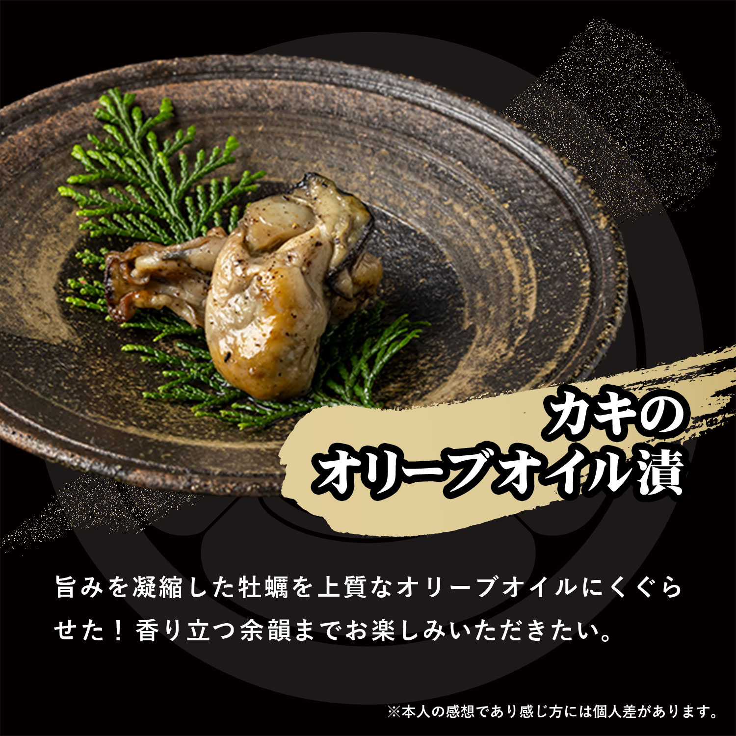 【キング山本監修】 武士飯おせち2026 6.5寸 2段 計29品 ※12月29日にお届け予定※ 冷凍便