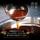 【国産ワタリガニ使用】 国内製造カンジャンケジャン 黄金ケジャン  500g（カニ2杯＋特製ダレ）入り 渡蟹 醤油漬け メス 内子/受注生産のため日時指定不可/2個以上購入で送料無料
