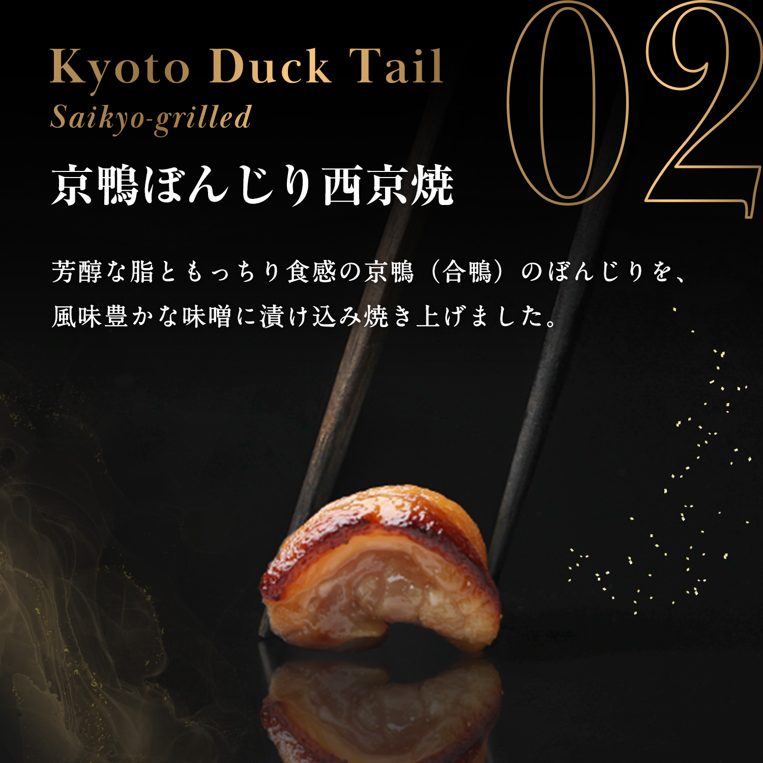 【谷やん監修】 厳選おせち2027 6.5寸 2段 計34品 ※12月29日にお届け予定※ 冷凍便