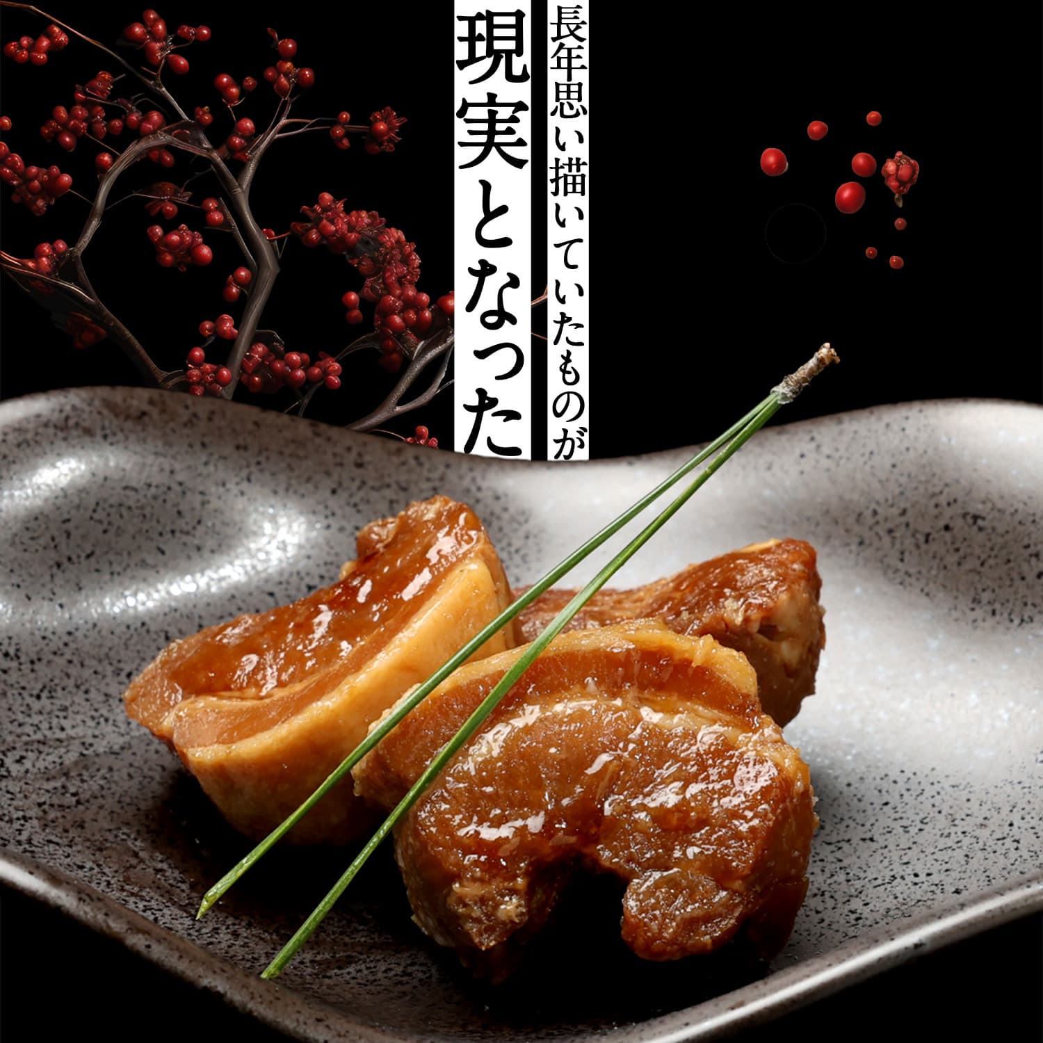 【けんた食堂 監修】 匠のおせち2027 6.5寸 2段 計32品 ※12月29日にお届け予定※ 冷凍便