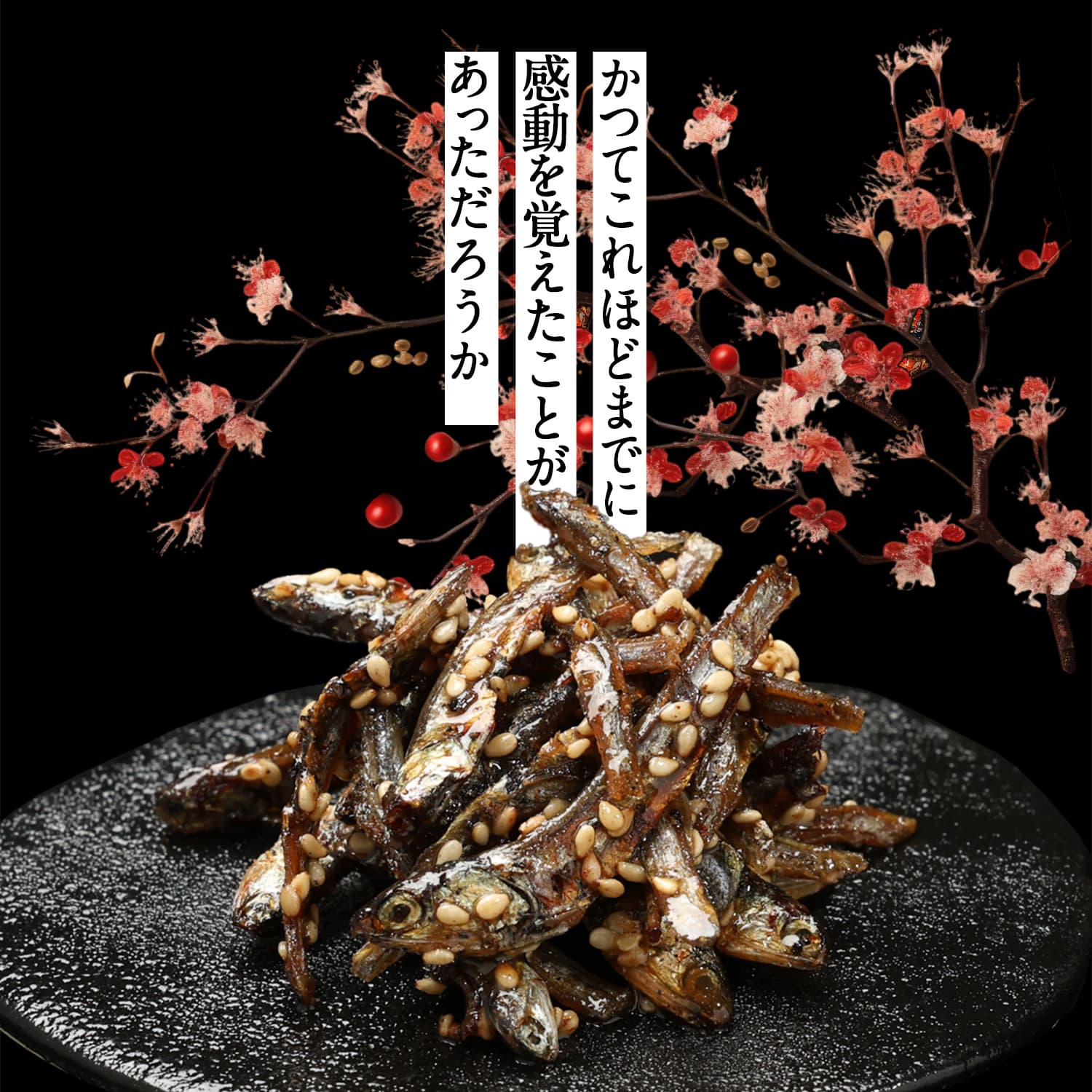 【けんた食堂 監修】 匠のおせち2027 6.5寸 2段 計32品 ※12月29日にお届け予定※ 冷凍便