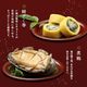 【けんた食堂 監修】 匠のおせち2027 6.5寸 2段 計32品 ※12月29日にお届け予定※ 冷凍便