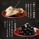 【けんた食堂 監修】 匠のおせち2027 6.5寸 2段 計32品 ※12月29日にお届け予定※ 冷凍便