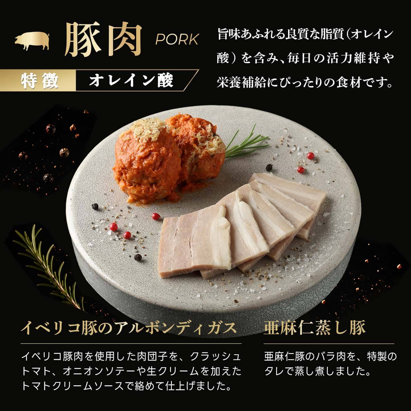 【VALX 山本義徳監修】 おせち2027 長角一段重 計24品  ※12月29日にお届け予定※ 冷凍便