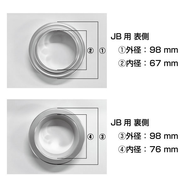 コイルスプリングスペーサー 10mm 【単品(1枚)】 JB23/64系 フロント