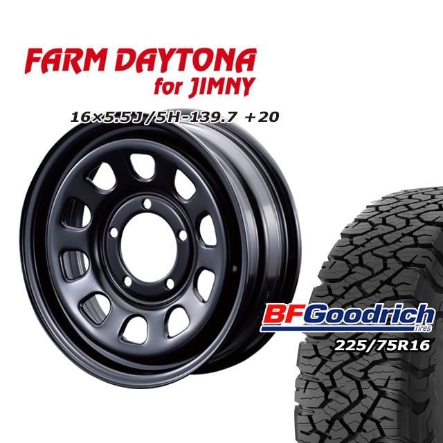 FARM �ǥ��ȥ� �֥�å� 16��5.5J/5H+20 BF���åɥ�å�All-Terrain T/A KO3 225/75R16 (4�ܥ��å� or 1��)