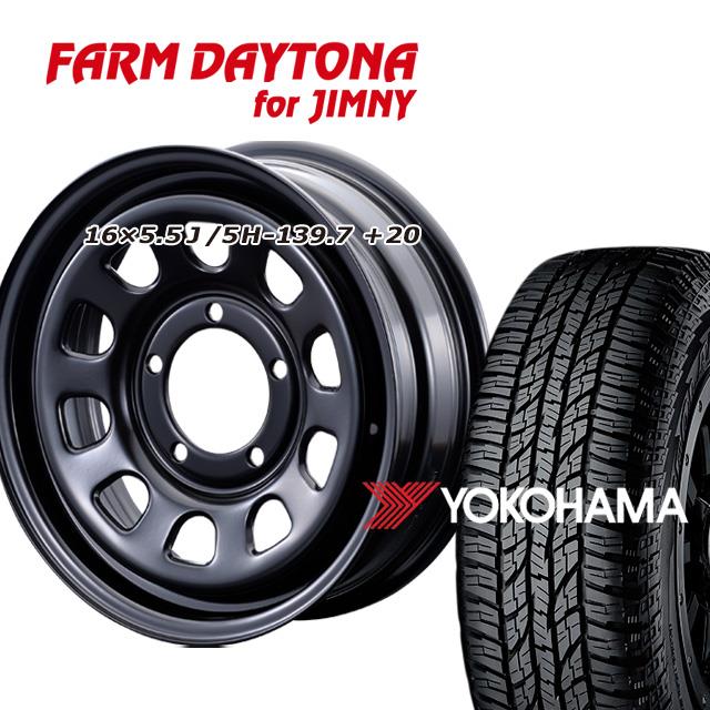 FARM �ǥ��ȥ� �֥�å� 16��5.5J/5H+20 �襳�ϥ� ���������� A/T G015 185/85R16 ( yokohama geolandar ������ƥ쥤�� ) (4�ܥ��å� or 1��)