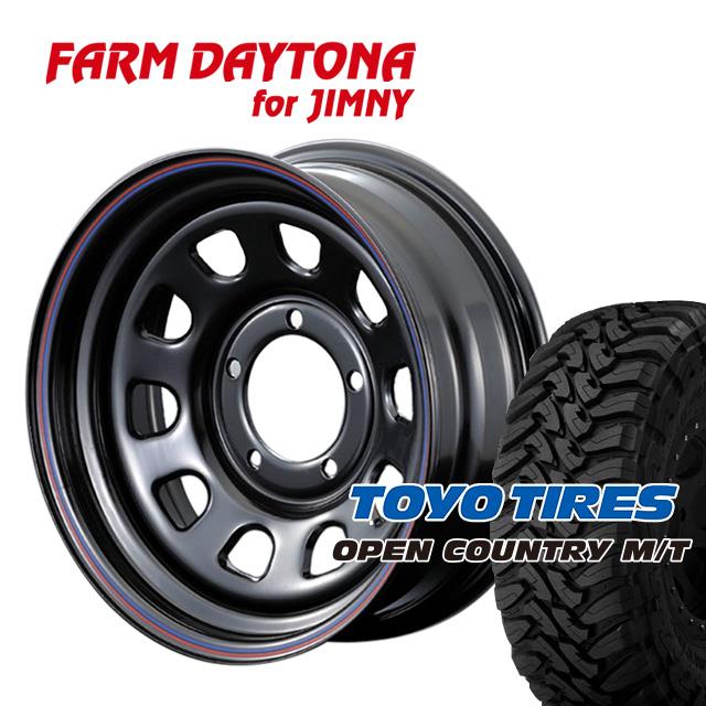 DAYTONA デイトナブラック 赤/青ライン　225/70R16 4本セット DAYTONA デイトナブラック 赤/青ライン 225/70R16 4本セット