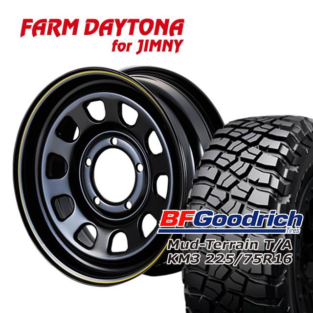 FARM �ǥ��ȥ� �֥�å�/���������饤�� 16��5.5J/5H+20 BF���åɥ�å�Mud-Terrain T/A KM3 225/75R16 (4�ܥ��å� or 1��)