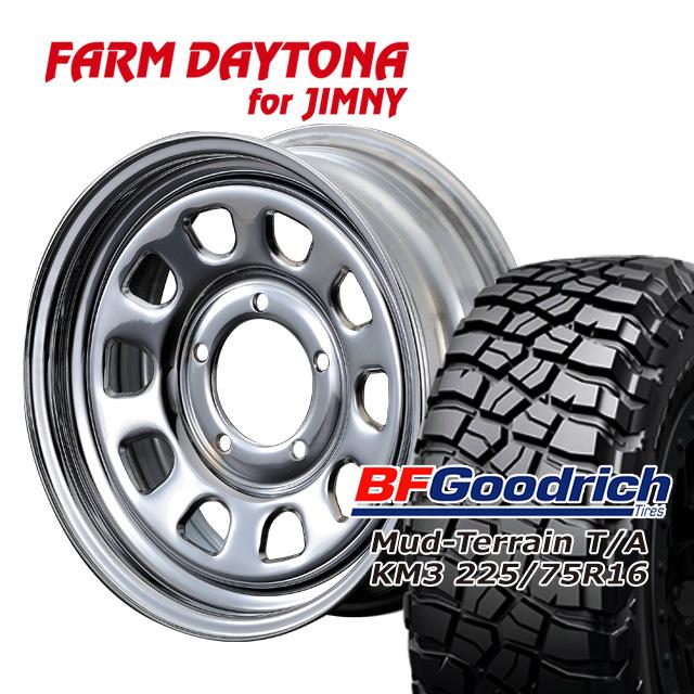 FARM デイトナ クローム 16×5.5J/5H+20 BFグッドリッチMud-Terrain T/A