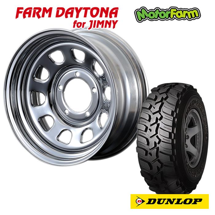 FARM デイトナ クローム 16×6J/5H-18 ダンロップ グラントレックMT2 