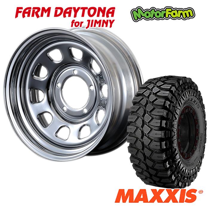 デイトナ　16インチ 16_SH186.jpg