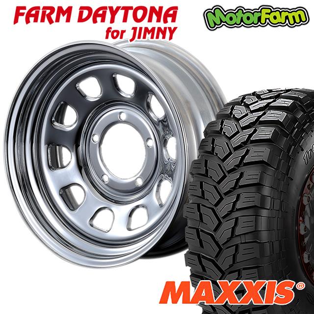 185/70R14DUNLOP.WINTERMAX4本5.5j+38 185/70R14DUNLOP.WINTERMAX4本5.5j+38