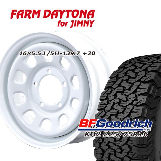 FARM ¥Ç¥¤¥È¥Ê ¥Û¥ï¥¤¥È 16¡ß5.5J/5H+20 BF¥°¥Ã¥É¥ê¥Ã¥ÁAll-Terrain T/A KO2 225/75R16 (4ËÜ¥»¥Ã¥È or 1ËÜ)