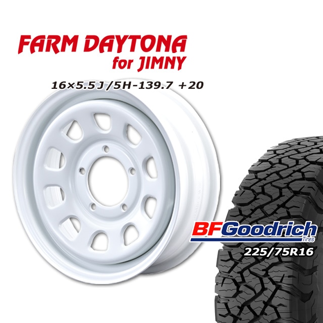FARM �ǥ��ȥ� �ۥ磻�� 16��5.5J/5H+20 BF���åɥ�å�All-Terrain T/A KO3 225/75R16 (4�ܥ��å� or 1��)