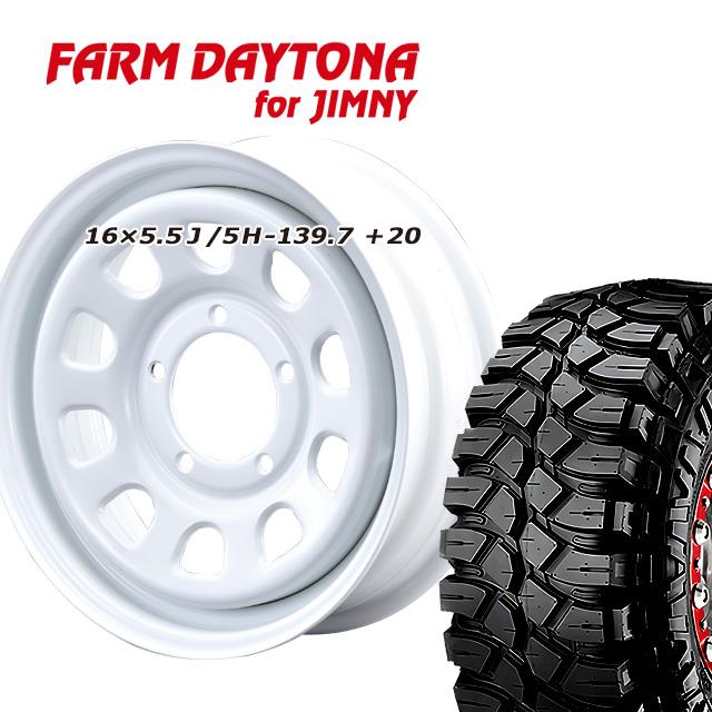 FARM デイトナ ホワイト 16×5.5J/5H+20 マキシス クリーピークローラー